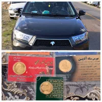 طلا مشکی۴۰۴