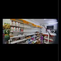 فروشنده سوپرمارکت