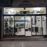 فروش مغازه ۵۵ متری