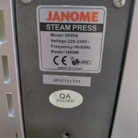 اتو پرس زیر قیمت|اتو و لوازم اتو|بندرعباس, |دیوار