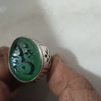 انگشتر یمنی کلکسیونی