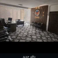 وام فوری بدون ضامن ۵۰الی۱۷۰میلیونی