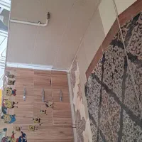 اینه