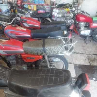 فروش موتور مزاییده بازسازی شده