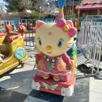 تکان دهنده|اسباب‌‌بازی|مشهد, کوه سنگی|دیوار