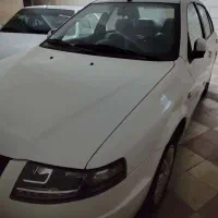 سورن پلاس خشک 1403