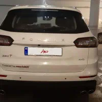 تیگو۸ پرومکس آی ای فول ۲۰۲۴