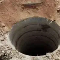 چاه کن مغنی