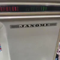 چرخ ژانومه سالم