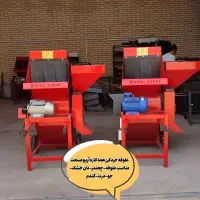 علوفه خردکن یونجه کاه آسیاب جو ذرت میکسر دامداری|ماشین‌آلات صنعتی|کرمان, |دیوار