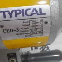 فروش فوری قیچی|چرخ خیاطی و ریسندگی|شاهرود, |دیوار