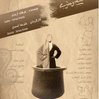 طراحی گرافیک