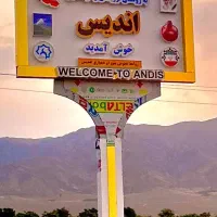 فروش زمین ۵۰۰ متری در سالاریه