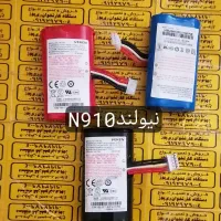 باتری ،باتری اضطراری دستگاهای کارتخوان ثابت و سیار|فروشگاه و مغازه|ری, ظهیرآباد|دیوار