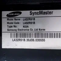 تلویزیون ۳۲ سامسونگ اصلی|تلویزیون و پروژکتور|تهران, ایران|دیوار