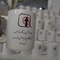 لیوان ماگ سرامیکی طرح دلخواه جنس اصلی|ظروف سرو و پذیرایی|مشهد, طلاب|دیوار