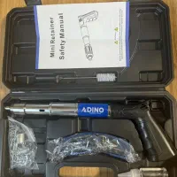 تفنگ میخکوب دینو