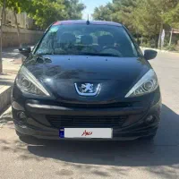 207mc
