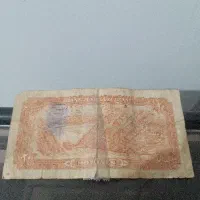 اسکناس قدیمی|کلکسیون سکه، تمبر، اسکناس|کرمان, |دیوار