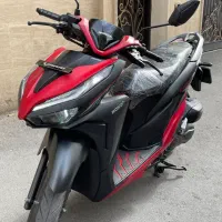 هندا کلیک ۱۵۰