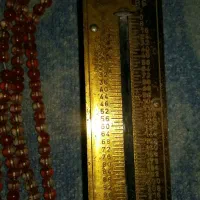 ترازو دستی المانی خیلی قدیمی با ۱عددتسبی جنس سنگ|کلکسیون اشیاء عتیقه|ملارد, |دیوار