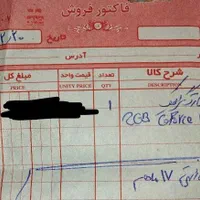 کارت گرافیک GT1030 ایسوس|قطعات و لوازم جانبی رایانه|قزوین, |دیوار