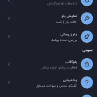 جایز بانک سامان|کارت هدیه و تخفیف|بروجرد, |دیوار