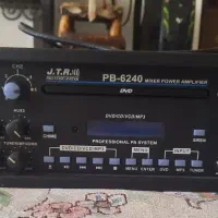 آمپلی فایر JTR مدل PB-6240