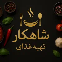 استخدام آشپز حرفه ای|استخدام خدمات فروشگاه و رستوران|تهران, حکیمیه|دیوار