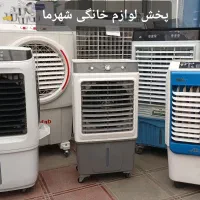 کولر آبی پرتابل وانلایف۲۸و۳۴هزار نیک سلولزی چرخدار