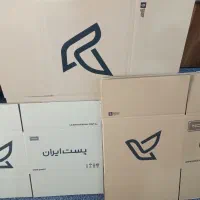 توزیع و پخش کارتن پستی برازجان