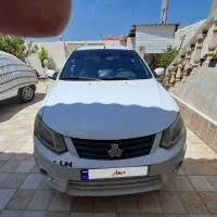 ساینا مدل ۹۶