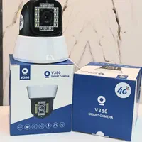 دوربین خورشیدی|دوربین مداربسته|مراغه, |دیوار