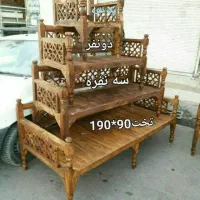خدمات نجاری  پذیرفته می‌شود