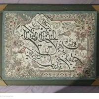 تابلو فرش ماشینی وان یکاد|تابلو، نقاشی، عکس|تهران, پاسداران|دیوار