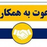 بسته بندی کارخانه مفتک