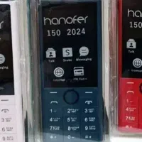 گوشی نوکیا هانوفر 150|موبایل|الیگودرز, |دیوار