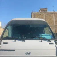 سرویس دهی به شرکتها ودربستی به تمام نقاط ایران