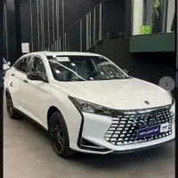 ECHO لاماری اکو (نقدی و شرایطی)