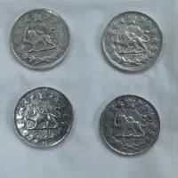 سکه نقره|کلکسیون سکه، تمبر، اسکناس|زنجان, |دیوار