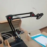 وب کم رایت کم