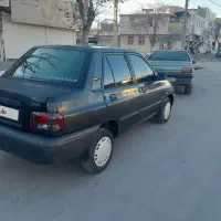 پرایدفروشی