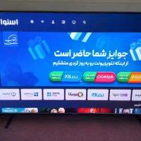 تلویزیون هوشمند اسنوا SSD-65LSQ700U سایز 65 اینچ