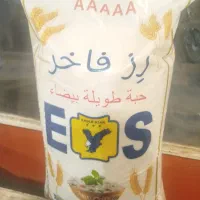 برنج رز فاخر درجه 1کیلیویی 160بفروش میرسد