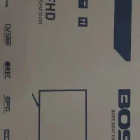 تلویزیون بُست 43|تلویزیون و پروژکتور|اسلامشهر, مظفریه|دیوار