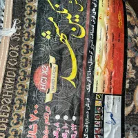فرش در حد نو کهربا|فرش|کازرون, |دیوار