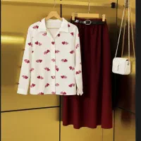 فروشی|لباس|وحدتیه, |دیوار