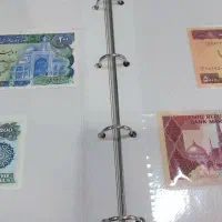 کلکسیون اسکناس|کلکسیون سکه، تمبر، اسکناس|مبارکه, |دیوار