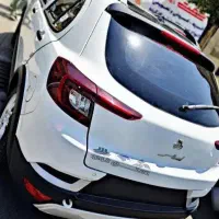 فروش حواله اطلس