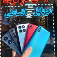 فروش کارکرده و نو *چ ک ی *